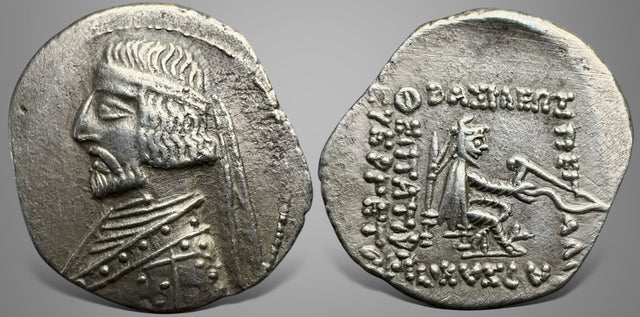 Parthian Kings, Unknown king II (80-70 BC) AR Drachm. Rhagai mint Rare