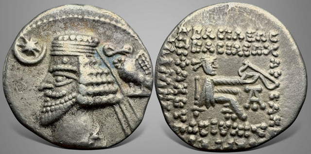 Parthian King. Phraates IV. (Circa 35-2 BC). AR Drachm. Ekbatana mint. Good example