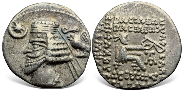 Parthian King. Phraates IV. (Circa 35-2 BC). AR Drachm. Ekbatana mint. Good example
