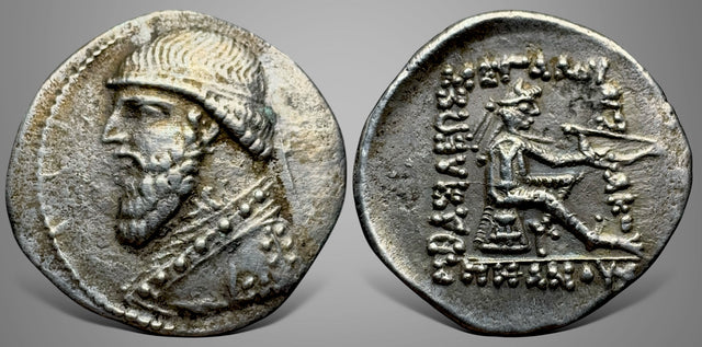 Parthian King, Mithradates II. (123-88 BC). AR Drachm. Ecbatana mint.