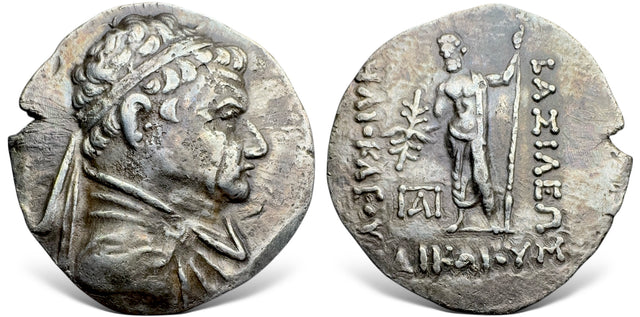 Baktrian Kings. Heliokles I Dikaios (Circa 145-130 BC) AR Tetradrachm