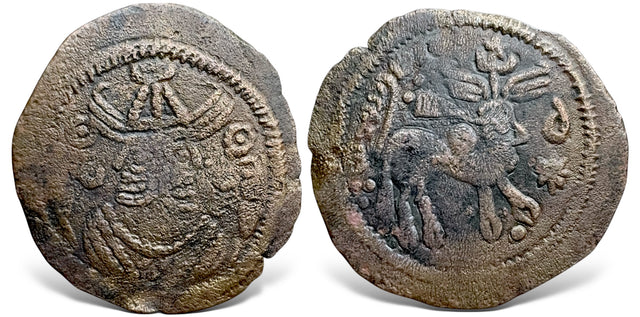 Islamic, Arab Sasanian, Anonymous (Umayyad Caliphate AH 65-86/ AD 685-705). Abzay. AE Pashiz. Finest example