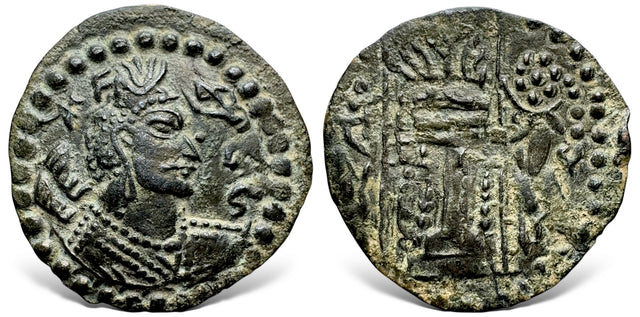 Hunnic Tribes, Western Turks, Shahi Kings of Kabul and Gandhara, Sri Sahi with Brahmi legend. (Circa 650-750 AD). AE Hemidrachm.