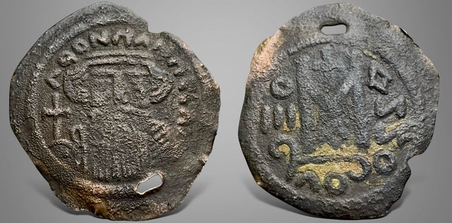 Islamic, Arab Sasanian, Byzantine style, Anonymous, (Circa70-90 AH / 690-710 AD) AE Pashiz. Very Rare