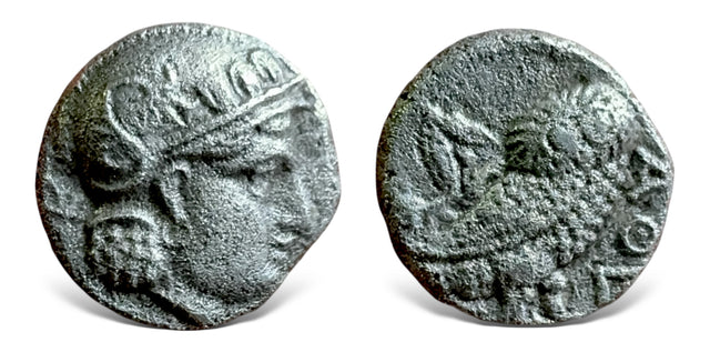 Bactrian, Local issues in the Oxus region 'Athenian Series' (Circa 295/3-285/3 BC). AR Hemidracm. Extremely rare.