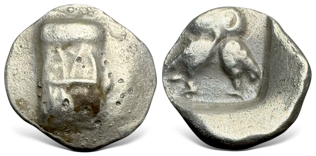 Baktria, Local issues. (Circa 295/3-285/3 BC). AR Obol. Extremely Rare