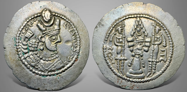 Sasanian Kings, Varhran or Bahram V (420-438 AD). AR Drachm.