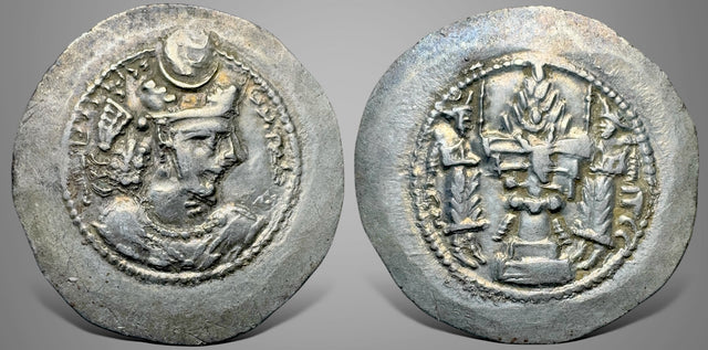 Sasanian Kings, Varhran or Bahram V (420-438 AD). AR Drachm.