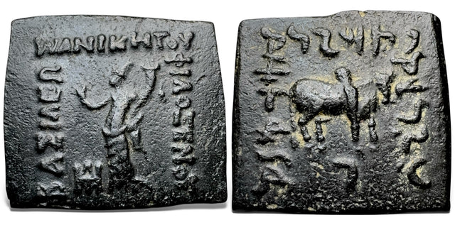 Indo-Greek Kingdom. Philoxenos. (Circa 100-95 BC). AE Hemiobol. Good example. Scarce