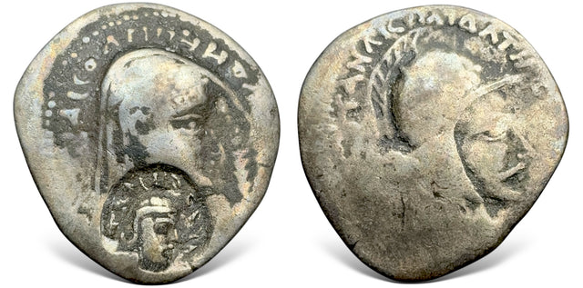 Indo-Parthians, Sacaraucae, Tanlis Mardates with Queen Raggodeme (Circa 1st Century BC) AR Drachm.