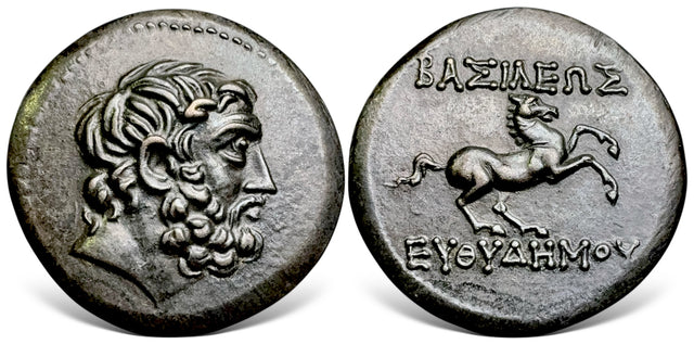Baktria, Greco-Baktrian Kingdom. Euthydemos I. (Circa 225-200 BC). AE Double Unit. The finest known RRRR