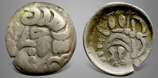 Central Asia, Silk Road Region, Soghd local issue. (Circa 1st centuries). Imitation of Antiochus. AR Obol