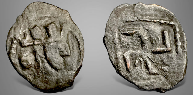 Hunnic Tribes, Kidarites influence, Gandhara. (Circa 4th-5th century AD). AE Unit. Very Rare