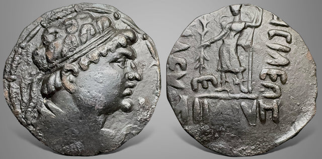 India, Kushan, Yueh-Chi. Anonymous, imitating Heliokles I of Baktria. (Circa 1st century BC) AE Tetradrachm. Superb