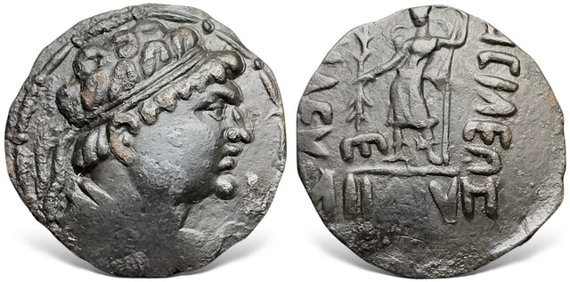 India, Kushan, Yueh-Chi. Anonymous, imitating Heliokles I of Baktria. (Circa 1st century BC) AE Tetradrachm. Superb