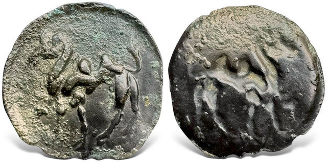 Central Asia. Silk Road Region, Local issue. (4th-8th Century AD) AE Bracteate. Newest discovery RRR
