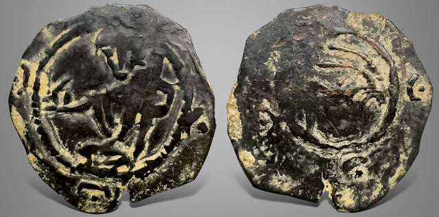 Hunnic Tribes, Uncertain possibly Western Turks Khalaj? (Circa 650-800 AD). AE Pashiz. Unique or Extremely Rare