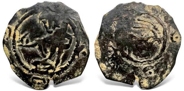 Hunnic Tribes, Uncertain possibly Western Turks Khalaj? (Circa 650-800 AD). AE Pashiz. Unique or Extremely Rare
