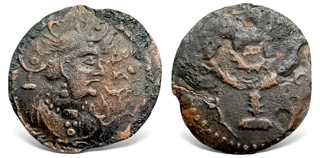 Hunnic Tribes, Western Turks, Shahi Kings of Kabul and Gandhara, Iltäbär. (Circa 8th Century AD). AE ½ drachm. RRR