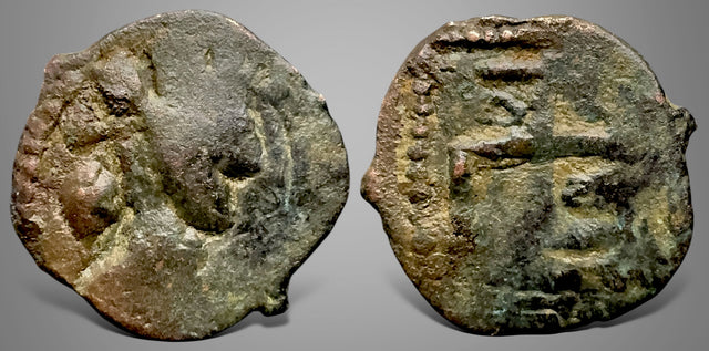 Hunnic Tribes, Kidarites influence, Gandhara. (Circa 4th-5th century AD). AE Unit. Very Rare