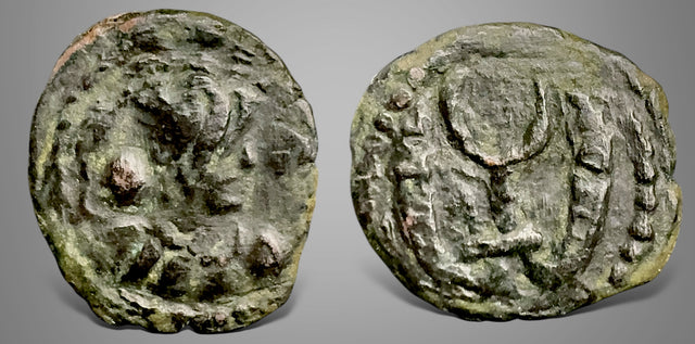 Hunnic Tribes, Alchon Huns, Uncertain king. (Circa 4th-5th century AD) AE Unit. Extremely Rare.