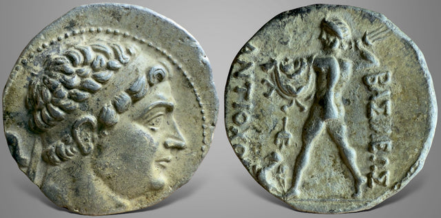 Baktria, Greco-Baktrian Kingdom, Diodotos I Soter. (Circa 255-235 BC). AR Tetradrachm. Superb & Freshly reborn.