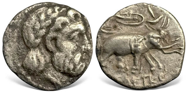 Seleukid Kings. Seleukos I Nikator (circa 285-280 BC) AR Hemiobol. Rare