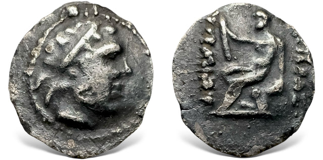 Baktria, Greco-Baktrian Kingdom. Euthydemos I. (Circa 225-200 BC). AR Hemiobol. Very rare