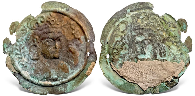 Central Asia, Hunnic Tribes, Silk Road Region, Local Issue (Circa 5th-8th centuries) AE Bracteate. RRR