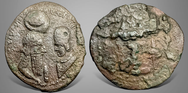 Sasanian Kings. Ardashir I, with his son Shapur I, (223/4-240 AD). AE Unit. Rare