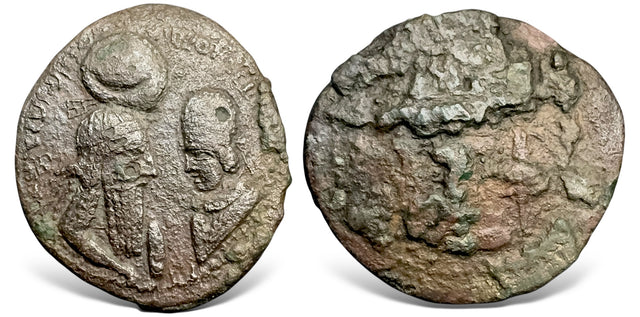 Sasanian Kings. Ardashir I, with his son Shapur I, (223/4-240 AD). AE Unit. Rare