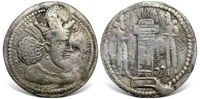 Sasanian Kings, Shapur II. (309-379AD). AR Drachm. Rare mint-signed issue from Sakastan