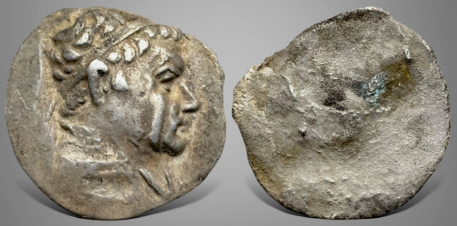 Baktrian Kings. Heliokles I Dikaios (Circa 145-130 BC) AR Tetradrachm. Bargain price