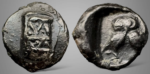 Baktria, Local issues. (Circa 295/3-285/3 BC). AR Obol. Extremely Rare from Oxus region Superb RRR