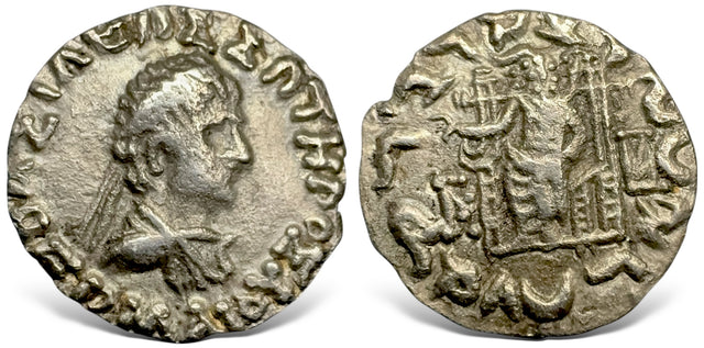 Indo-Greek Kingdom. Hermaios. (Circa 90-70 BC). AR Drachm