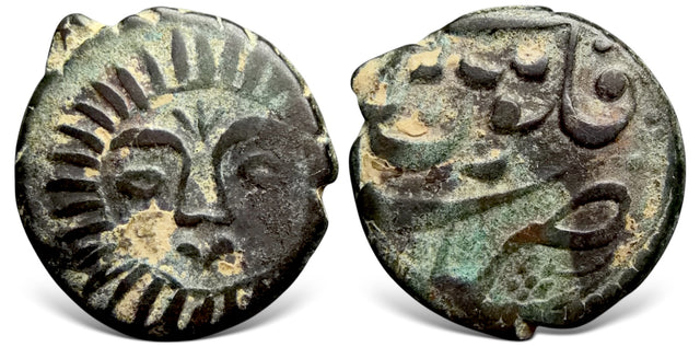 Islamic, Afghan Civic Late Copper Coinage, AE Falus. Sun face type. Attractive.