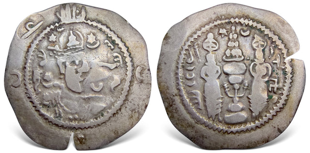 Central Asia, Hunnic Tribes, Western Turk, Yabghus of Takharistan, (Circa 7th Century AD) AR Drachm.