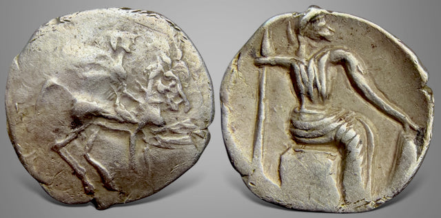 Near East, Palastine, Samaria Kings, Middle Levantine Series. (Circa 375-333 BC). AR Hemiobol. Finest Knwon