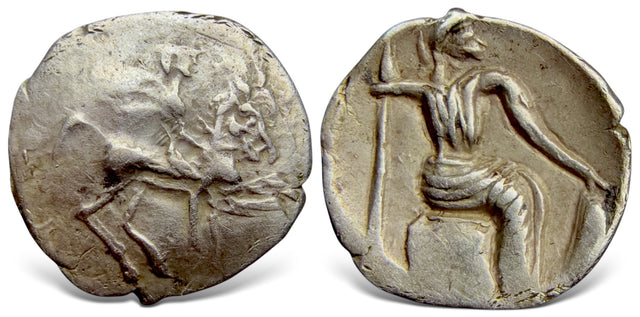 Near East, Palastine, Samaria Kings, Middle Levantine Series. (Circa 375-333 BC). AR Hemiobol. Finest Knwon