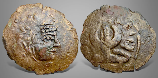 Central Asia, Khwarizm, Afrighid dynasty, local issue of Kerders, Khusro, (Circa early 8th century AD) AE unit. Rare.