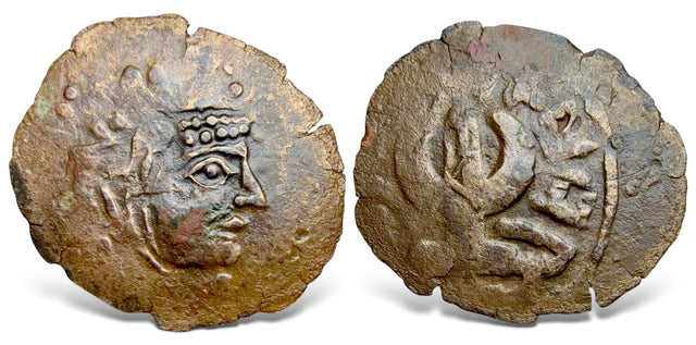 Central Asia, Khwarizm, Afrighid dynasty, local issue of Kerders, Khusro, (Circa early 8th century AD) AE unit. Rare.