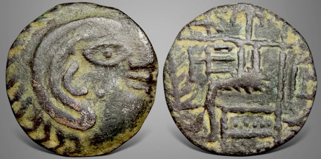 Eastern Arabia, Anonymous, Abi'el (Circa 1st century BC – 2nd century AD). BI Tetradrachm, Mleiha Series.