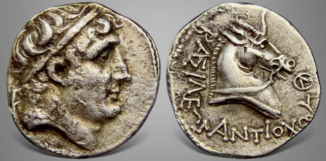 Seleukid Kings, Antiochos I Soter. (281-261 BC). AR Drachm from Aï Khanoum. Pleasing specimen