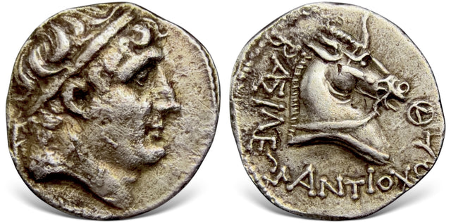 Seleukid Kings, Antiochos I Soter. (281-261 BC). AR Drachm from Aï Khanoum. Pleasing specimen
