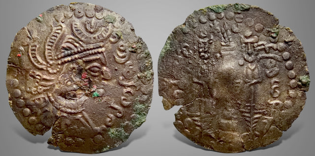 Hunnic Tribes, Western Turks. Tegin, King of the Khorasan, (680-738 AD) AE Drachm with countermark.
