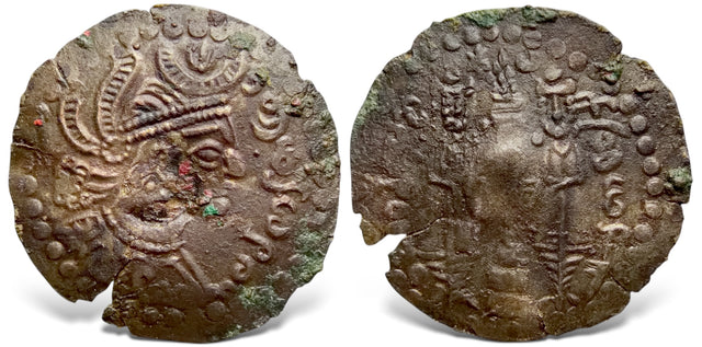 Hunnic Tribes, Western Turks. Tegin, King of the Khorasan, (680-738 AD) AE Drachm with countermark.