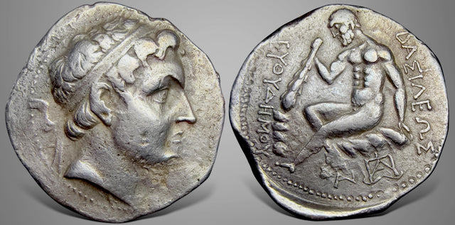 Bactrian Kingdom. Euthydemos I. (Circa 225-200 BC). AR Tetrdradrachm. Unpublished. RRRR
