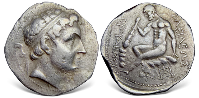 Bactrian Kingdom. Euthydemos I. (Circa 225-200 BC). AR Tetrdradrachm. Unpublished. RRRR