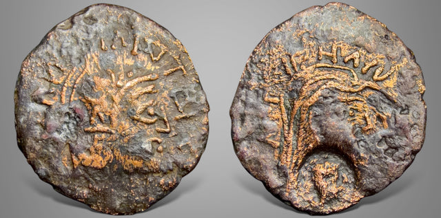 Indo-Parthians, Tanlis Mardates with Queen Raggodeme (Circa 1st Century BC) AE Drachm. Unpublished?