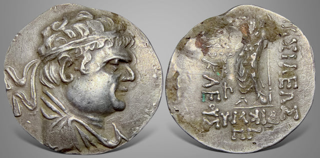 Baktrian Kings. Heliokles I Dikaios (Circa 145-130 BC) AE fourrée Tetradrachm. Contemporary imitation. Rare
